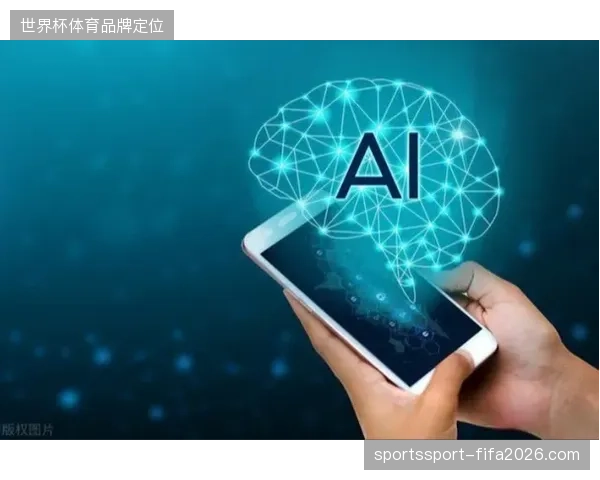 2027年全域化AI疏导系统或将彻底纠偏现行体育赛事医疗动线管理流程 2027年全域化AI疏导系统或将彻底纠偏现行体育赛事医疗动线管理流程