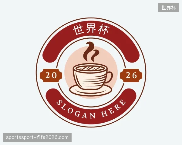 了解世界杯官网